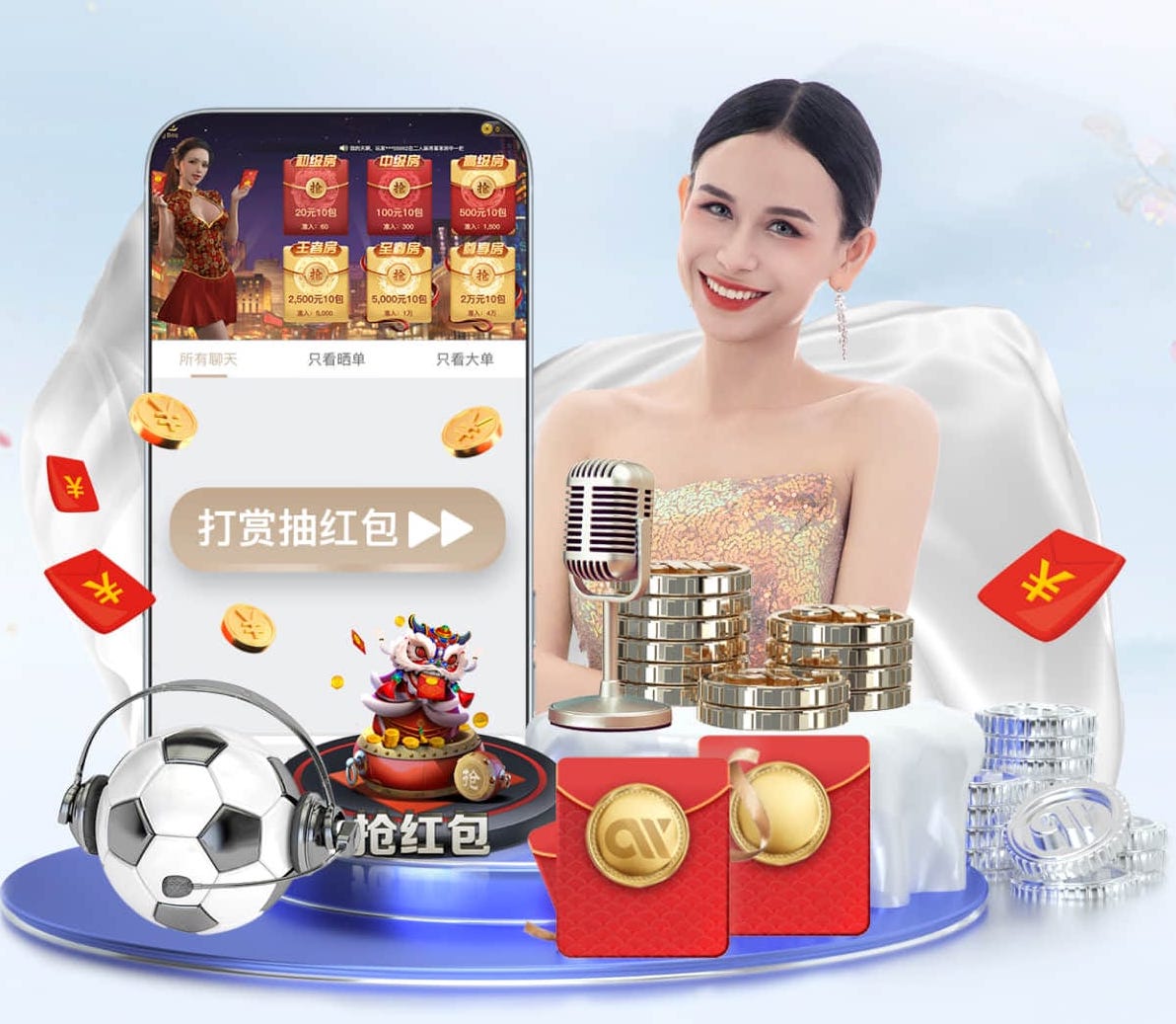 世界杯官网 专业乒乓球台是什么材质