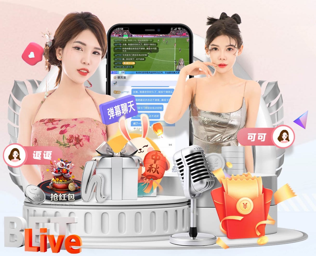 世界杯官网入口 室内健身适合穿长袖吗女