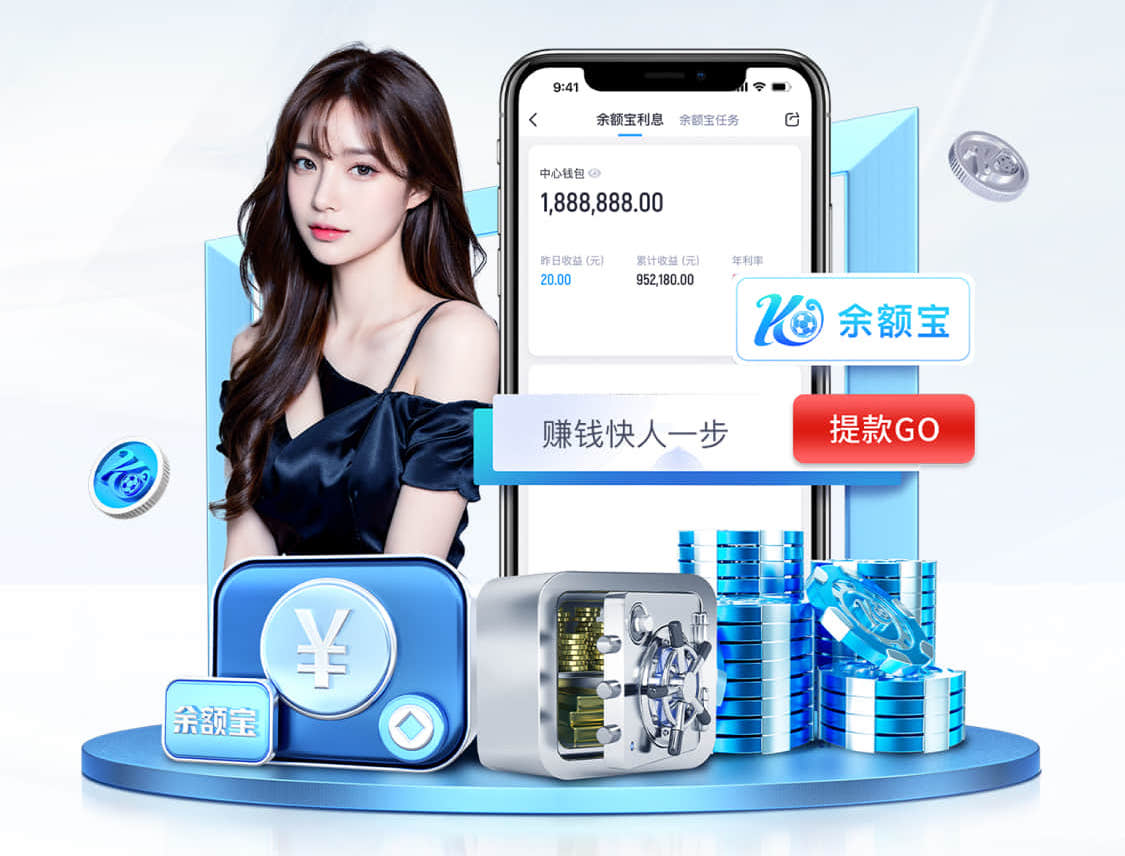 2026世界杯官网 塑胶跑道材料创新探索，为运动员保驾护航！