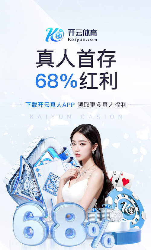 世界杯官网入口 专业乒乓球台推荐